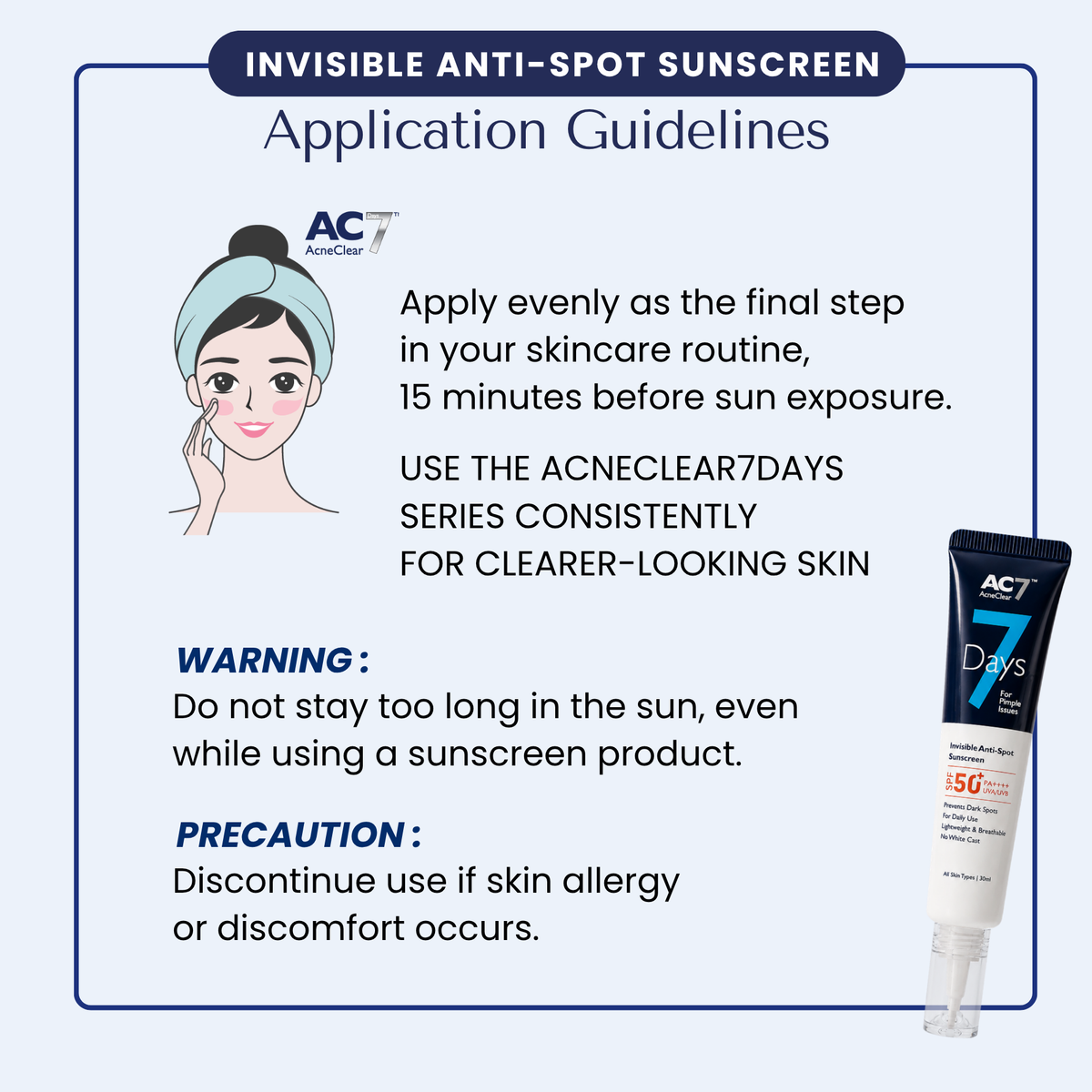 AC7D Invisible Anti-Spot Sunscreen SPF50++ 30ml