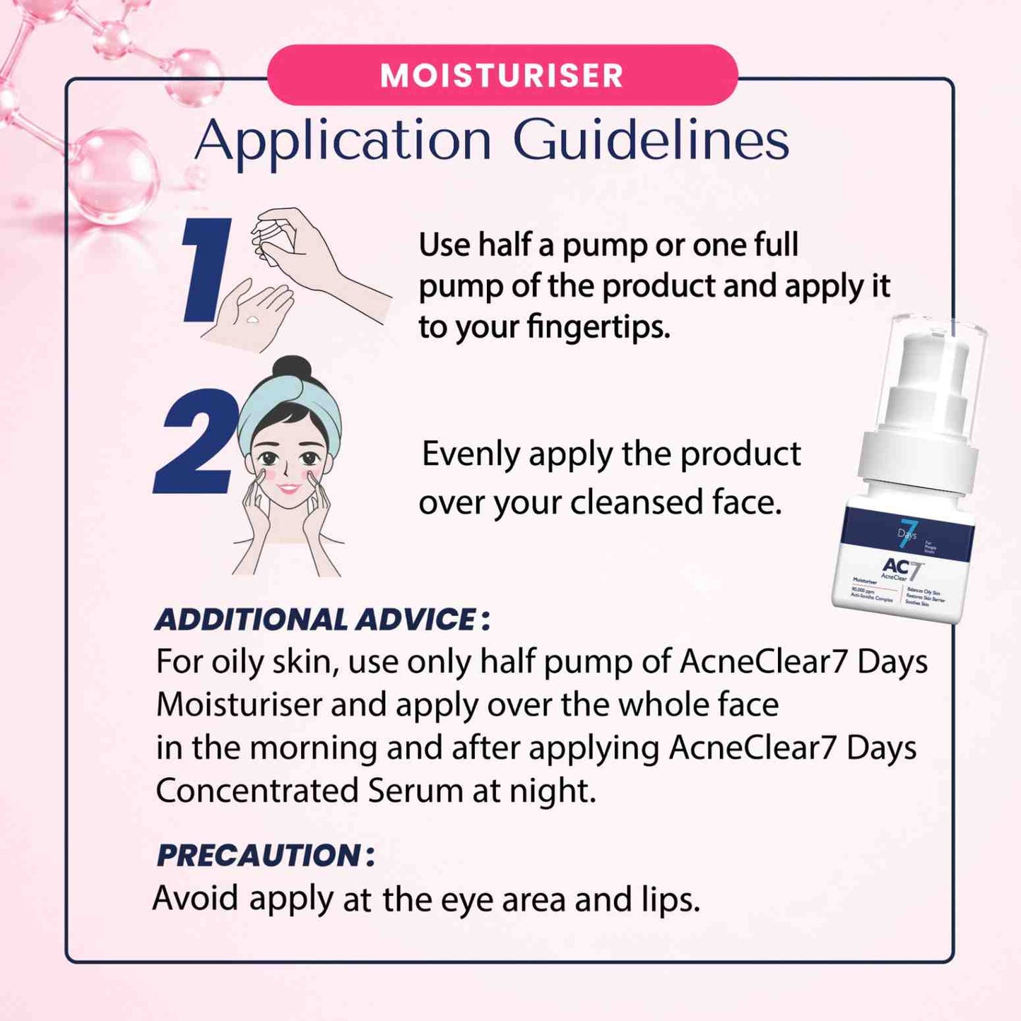 AC7D Moisturiser 30ml (Low Stock)